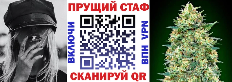 Купить Малоархангельск Героин  АМФ  ГАШ  Марихуана 