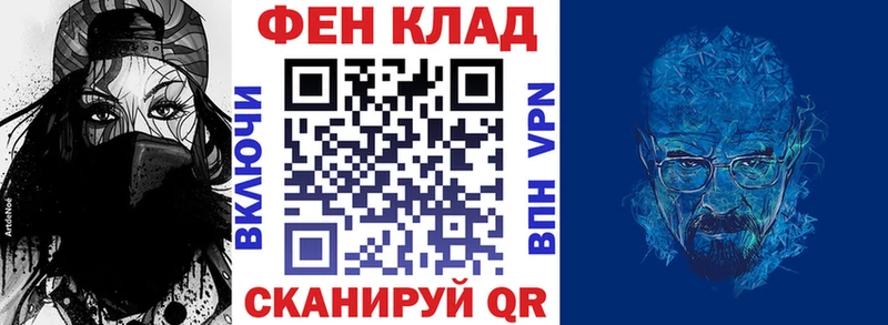 АМФЕТАМИН Розовый  наркошоп  Малоархангельск 