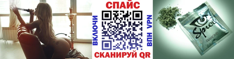 БУТИРАТ BDO 33% магазин продажи наркотиков Малоархангельск