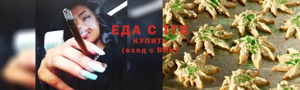 mix Богородск