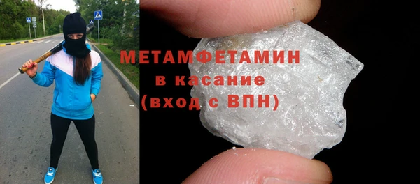 ПСИЛОЦИБИНОВЫЕ ГРИБЫ Кодинск