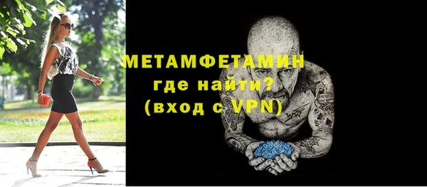 PSILOCYBIN Богородицк