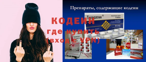 сатива Богданович