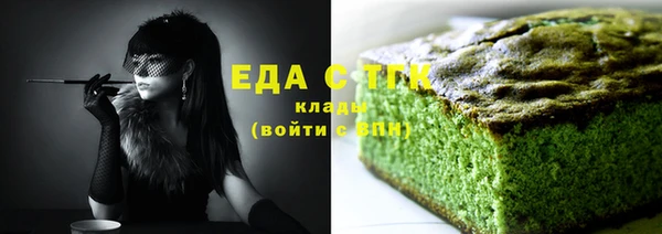 mix Богородск