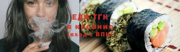 кокаин Киренск