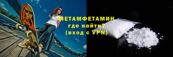 эйфоретик Козельск