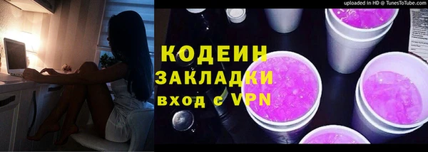 сатива Богданович