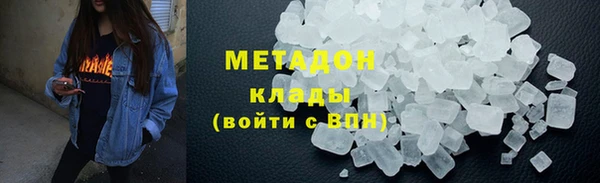spice Кинешма