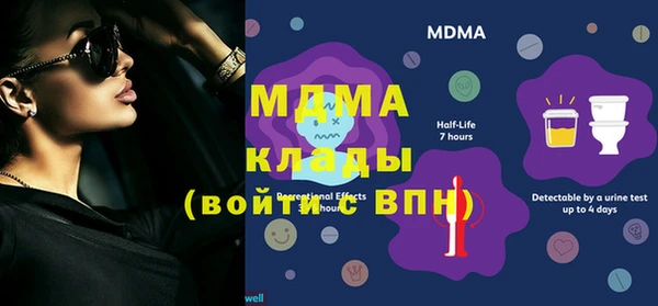 кокаин Киренск