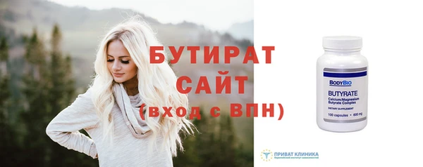 mix Богородск