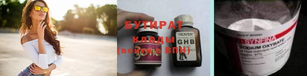 твердый Козловка