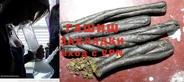 mix Богородск