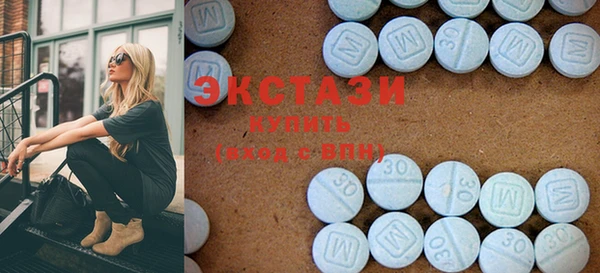 сатива Богданович