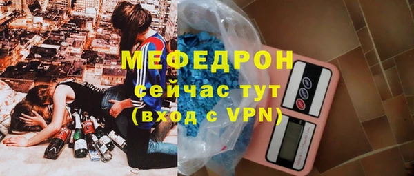ПСИЛОЦИБИНОВЫЕ ГРИБЫ Киреевск