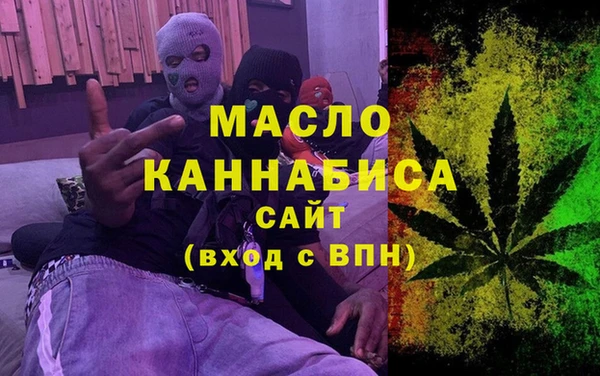 mix Богородск