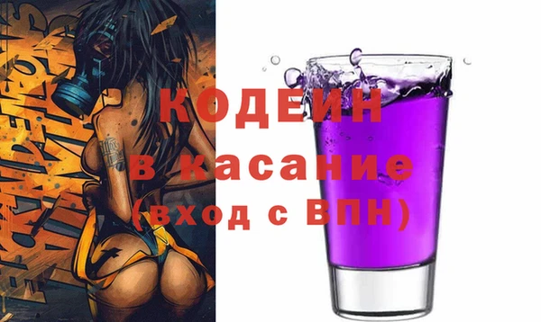 mix Богородск