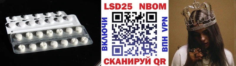 купить наркоту  Малоархангельск  LSD-25 экстази ecstasy 