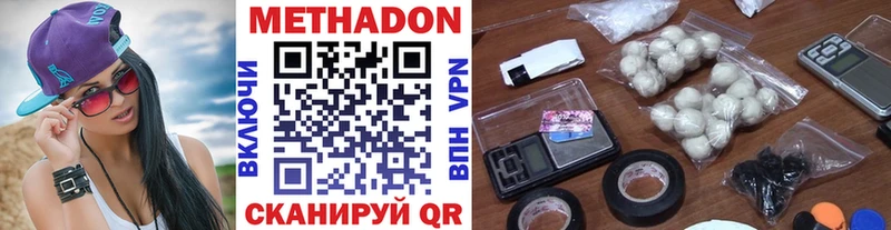 kraken tor  сколько стоит  Малоархангельск  Метадон кристалл 