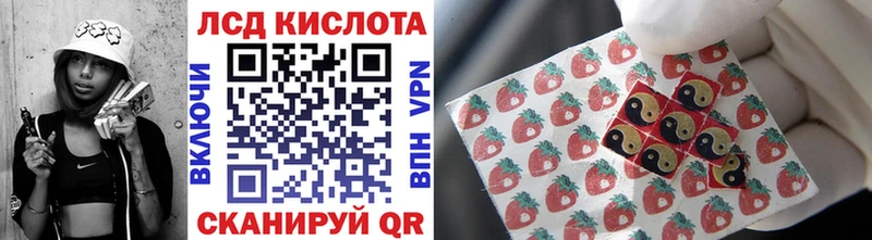 Наркотические марки 1500мкг  Малоархангельск 